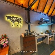 บรรยากาศ Passion Beef 0