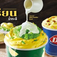 Dairy Queen ® 101 Third Place