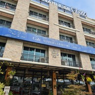 หน้าร้าน สุวรรณภูมิวิลล์ คาเฟ่