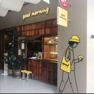 บรรยากาศ Brown House Restaurant