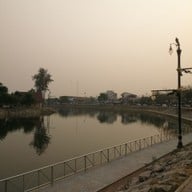 บรรยากาศ สวนสาธารณะกุดป่อง