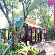 IKI อิคิ สาขานครราชสีมา
