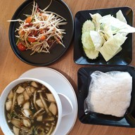 ส้มตำแซ่บดีอีสาน