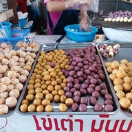 ขนมไข่เต่า สนามหญ้า