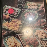 เมนู ก๋วยเตี๋ยวเรือวิศวะ โลตัส ศรีนครินทร์