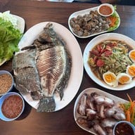 ส้มตำแซ่บซีรี่ย์