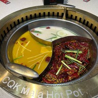 เมนูของร้าน CQK (ซีคิวเค) ห้วยขวาง