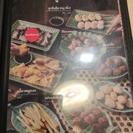 เมนู ก๋วยเตี๋ยวเรือวิศวะ โลตัส ศรีนครินทร์