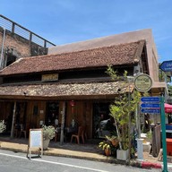 2459 ขนมจีน อาหารตามสั่งพื้นเมือง ส้มตำ