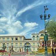 กระทรวงกลาโหม