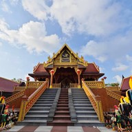 อู่ต่อเรือพระเจ้าตาก