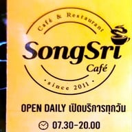 SongSri_Cafe Pranburi ( สองสี คาเฟ่ ปราณบุรี)