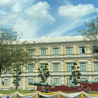 กระทรวงกลาโหม