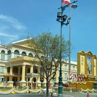 กระทรวงกลาโหม