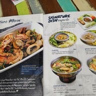 เมนู เรือโป๊ะ Seafood By แสนสมบูรณ์