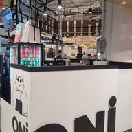 หน้าร้าน ONIGIRAZU THAILAND THE EMPORIUM