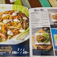 เมนู เรือโป๊ะ Seafood By แสนสมบูรณ์