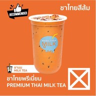 More Than Milk The Sense ปิ่นเกล้า