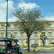 กระทรวงกลาโหม