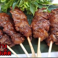 เนื้อโคขุนย่าง