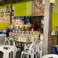 ขนมหวานคุณโม (ราชพฤกษ์)