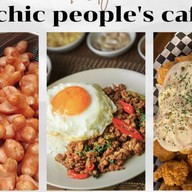 ครัวนายบอส (กระเพรา&ไก่กรอบ&เครื่องดื่ม)