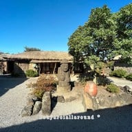 Seongeup Folk Village