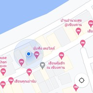 Muiphang De Ville