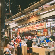 โกเบนซ์ภูเก็ต ภูเก็ต