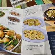 เมนู เรือโป๊ะ Seafood By แสนสมบูรณ์