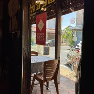 2459 ขนมจีน อาหารตามสั่งพื้นเมือง ส้มตำ