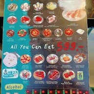 Seoul gogi korean bbq