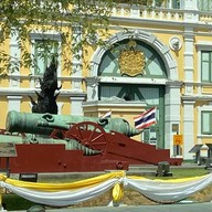 กระทรวงกลาโหม