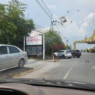 ขนมจีนบ้านประไพ