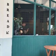 หน้าร้าน Lemoncurd Bread and Coffee ขนมปัง และ กาแฟ (บางลำภู)