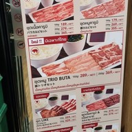 Menu of Yakiniku Like Terminal 21 Rama 3