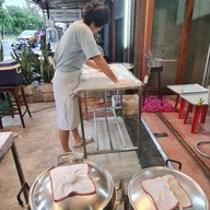 ปาท่องโก๋ 1928