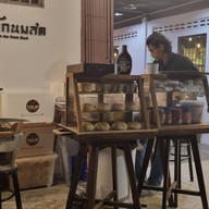 บรรยากาศ บ้านโกนมสด