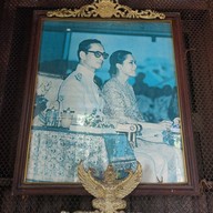 บรรยากาศ บ้านเลข ๘