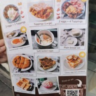 On Lok Yun (ออน ล๊อก หยุ่น)