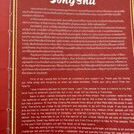 songshu 松鼠 ชงฉู่ NIM CITY