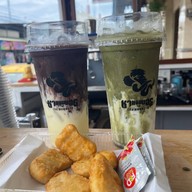 ชาแมมมอธ เตาหลวง