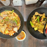 songshu 松鼠 ชงฉู่ NIM CITY