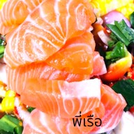 ยำพี่เรือ ส้มตำ ยำ ตลาดสดศุภฤกษ์