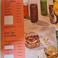 เมนู Trees and Co