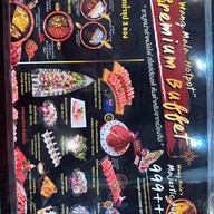 Wang Mala Hotpot The Paseo Park กาญจนาภิเษก