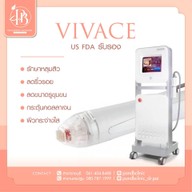 P&B Aesthetic And Surgery Clinic นครปฐม