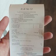 เมนู Café Amazon - DD272  ปตท.หจก. เอเซียบริการ (2528)  มโนรมย์