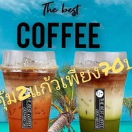 Espresso express แพร่