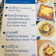 Blue house Cafe and Bistro